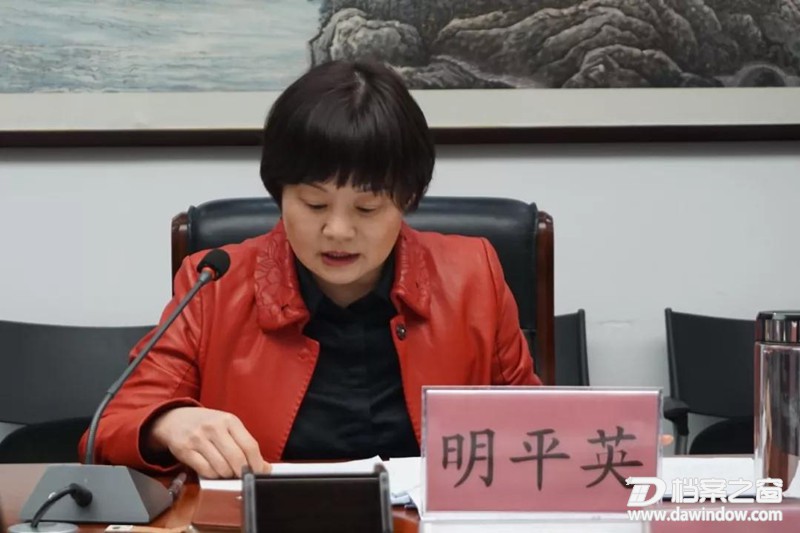 微信图片_20190301160820.jpg