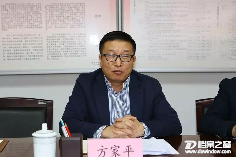 微信图片_20190301155833.jpg