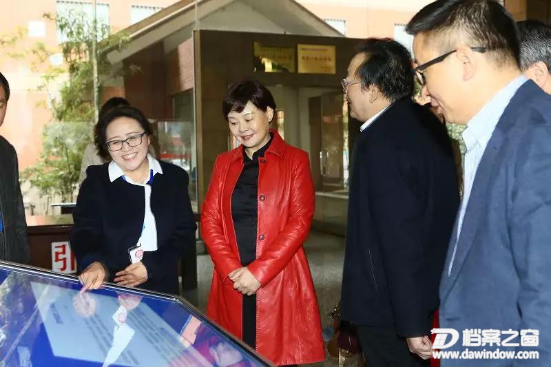 微信图片_20190301155750.jpg