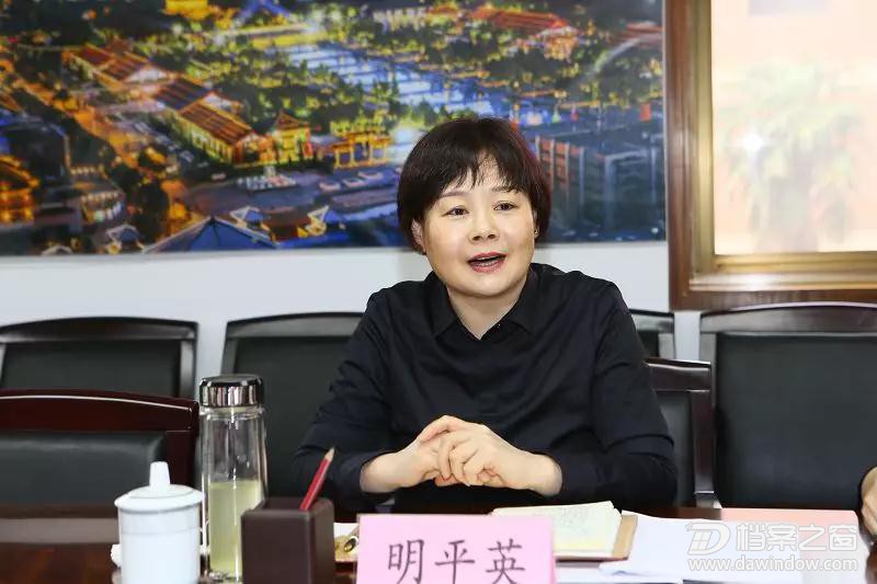 微信图片_20190301155826.jpg