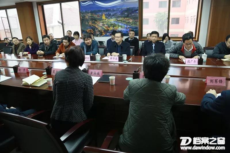 微信图片_20190307155703.jpg