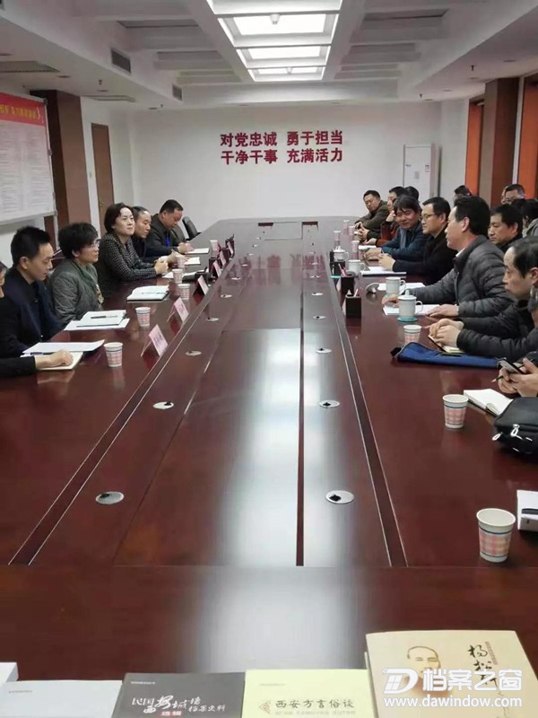 微信图片_20190307155712.jpg