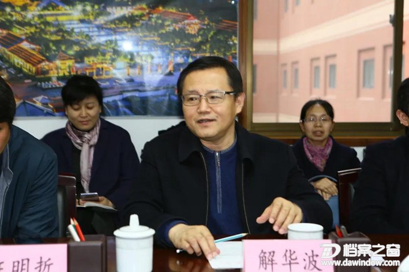 微信图片_20190307155707.jpg