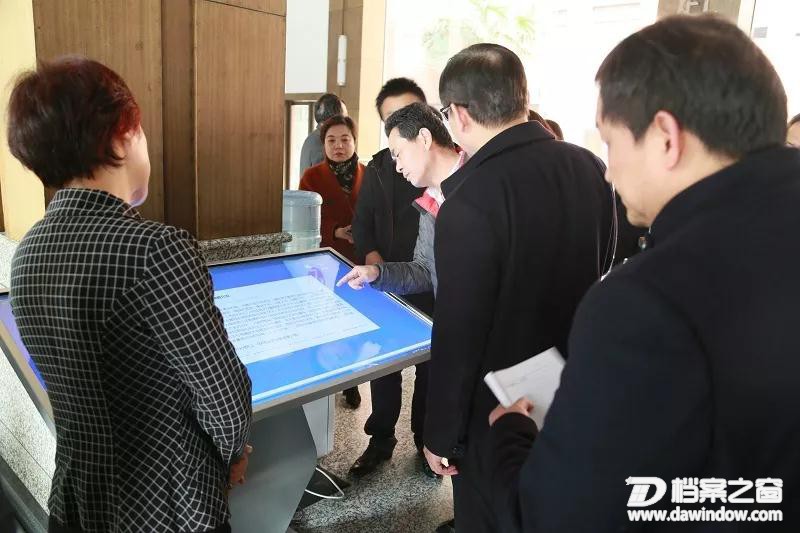 微信图片_20190307155647.jpg