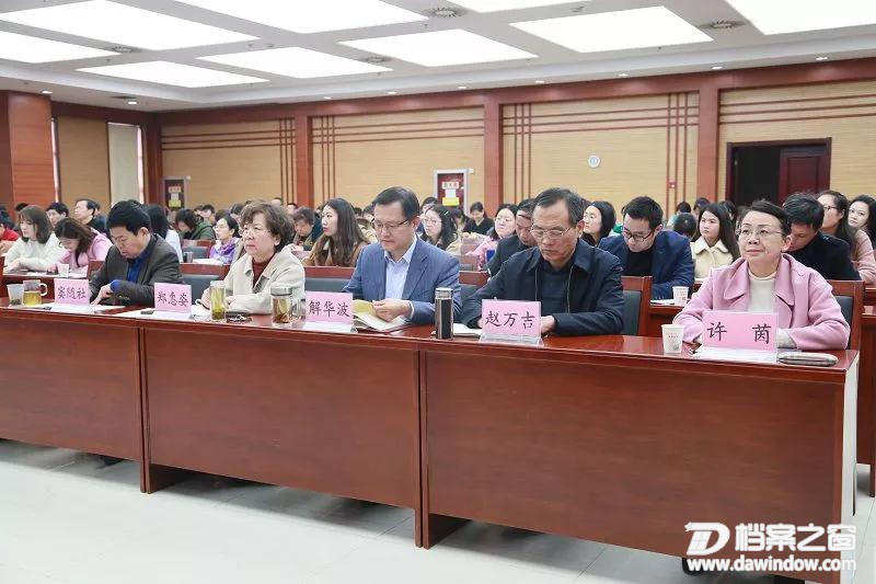微信图片_20190308171739.jpg