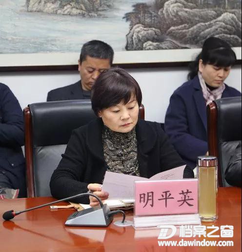 微信图片_20190308171730.jpg
