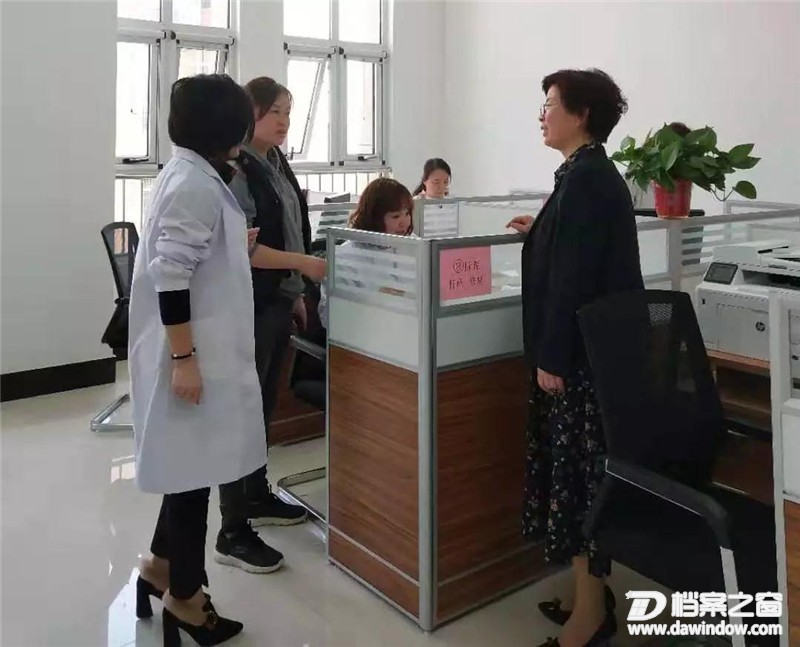 微信图片_20190319191412.jpg