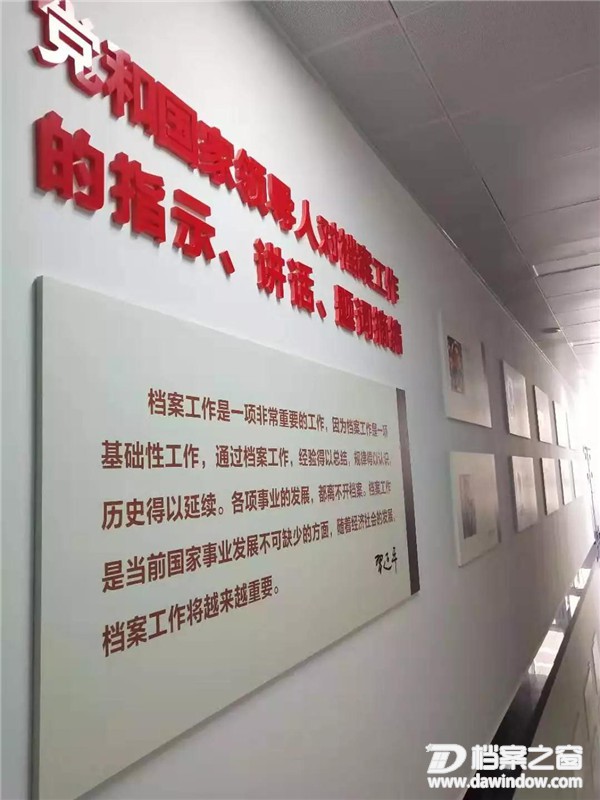 微信图片_20190319191505.jpg