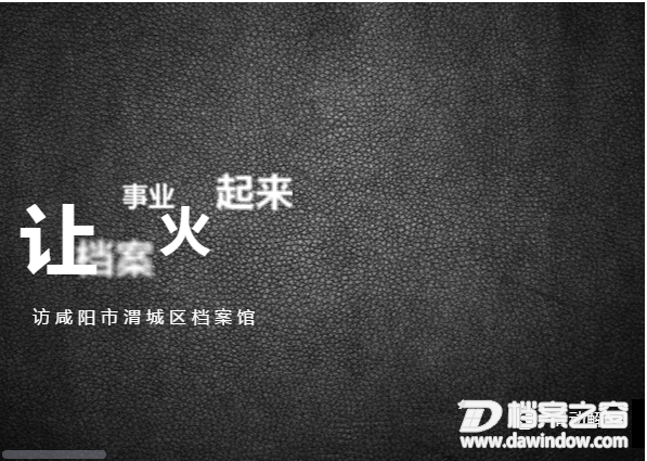 微信图片_20190319191615.png