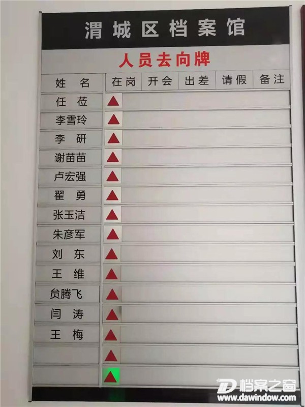 微信图片_20190319191449.jpg