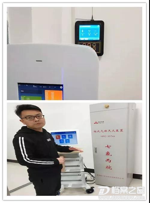 微信图片_20190319192534.jpg