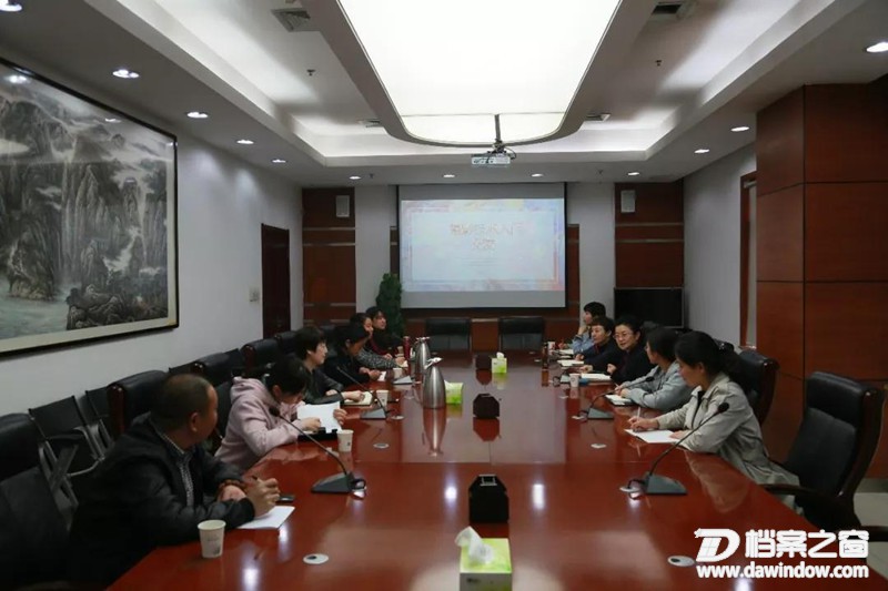 微信图片_20190321192445.jpg