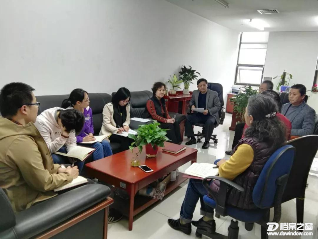 微信图片_20190321193140.jpg