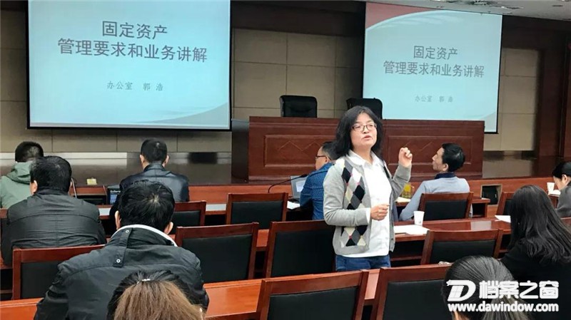 微信图片_20190324115238.jpg