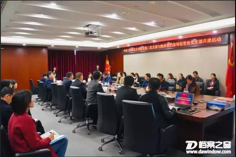 微信图片_20190326142907.jpg