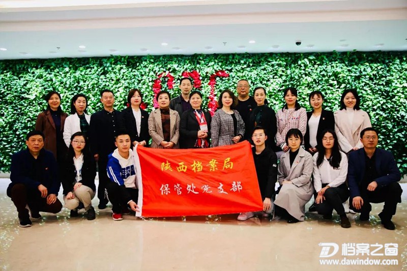 微信图片_20190326142903.jpg