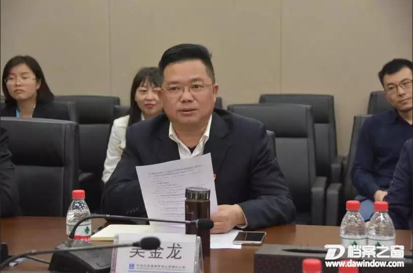 微信图片_20190326142914.jpg
