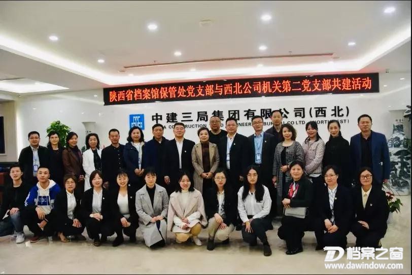 微信图片_20190326142918.jpg