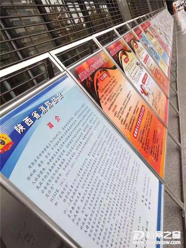 微信图片_20190402152845.jpg