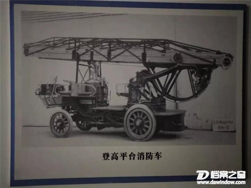 微信图片_20190402152634.jpg