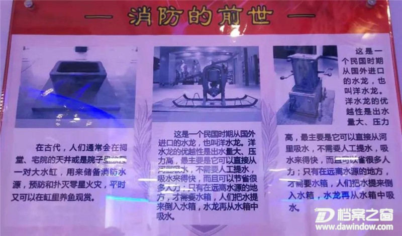 微信图片_20190402152750.jpg