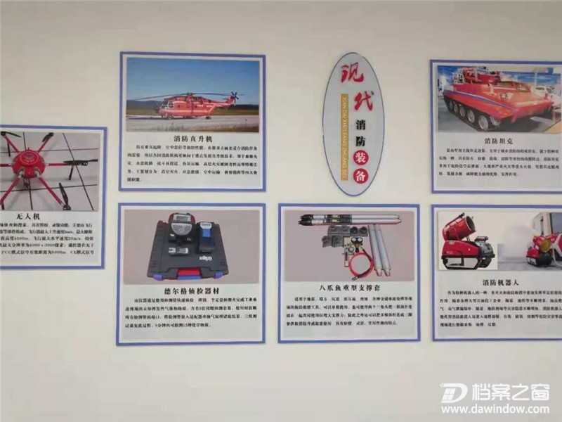 微信图片_20190402152839.jpg