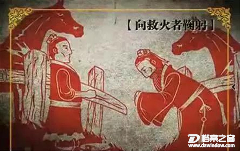 微信图片_20190402152854.jpg