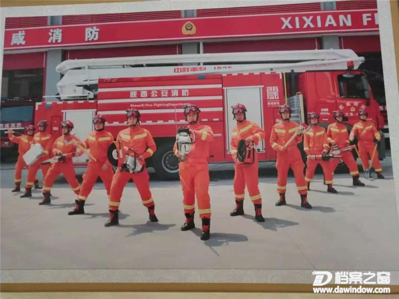 微信图片_20190402152811.jpg