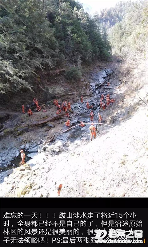 微信图片_20190402152647.jpg