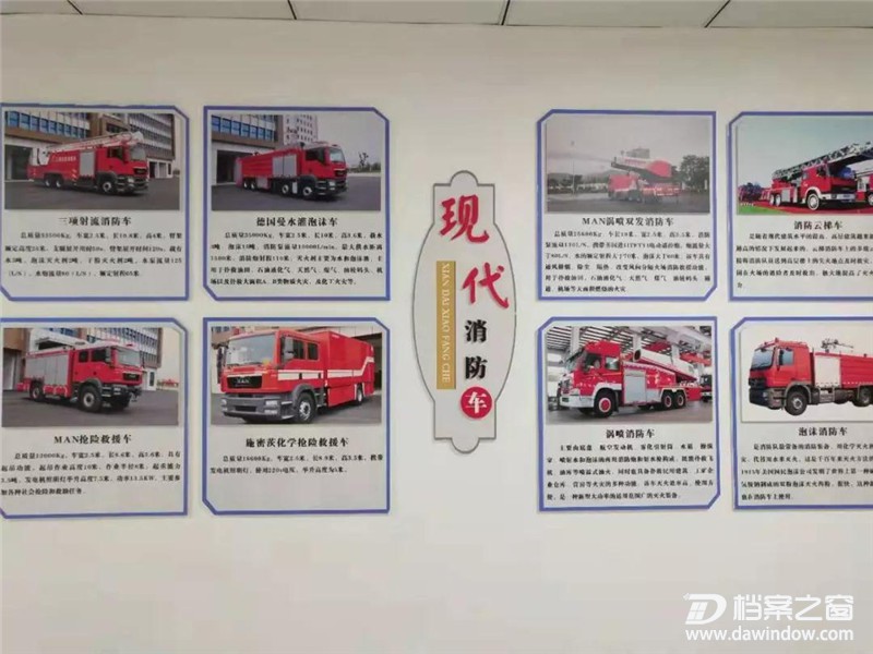 微信图片_20190402152745.jpg