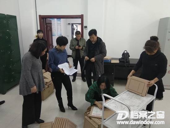 微信图片_20190326110755