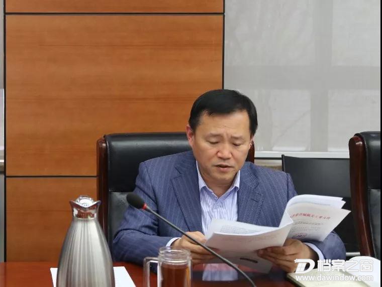 微信图片_20190404231413.jpg