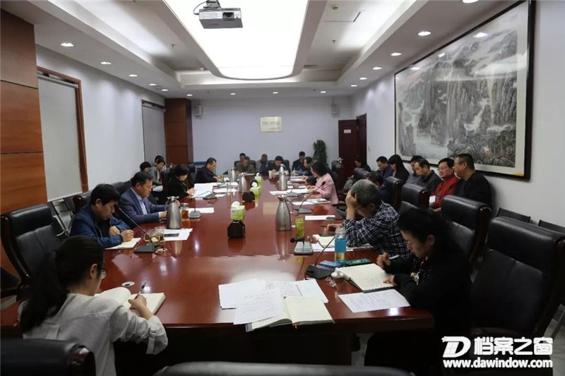 微信图片_20190404231409.jpg