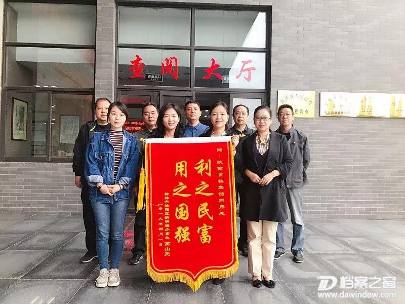 微信图片_20190409144102.jpg
