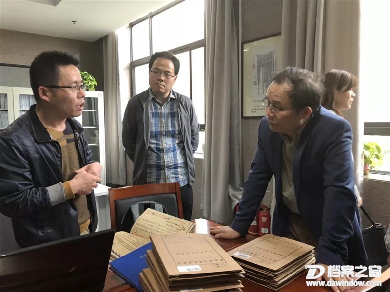 微信图片_20190412145834.jpg