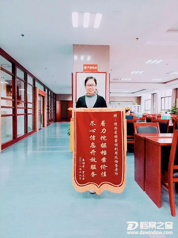 微信图片_20190412145845.jpg