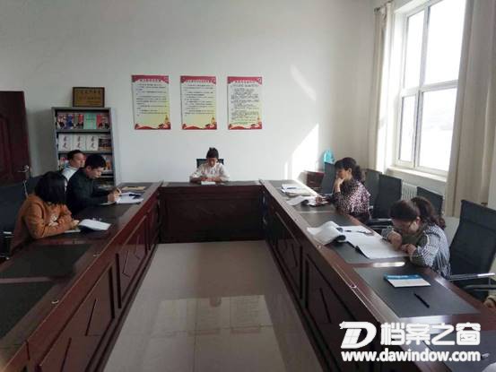 微信图片_20190415151133