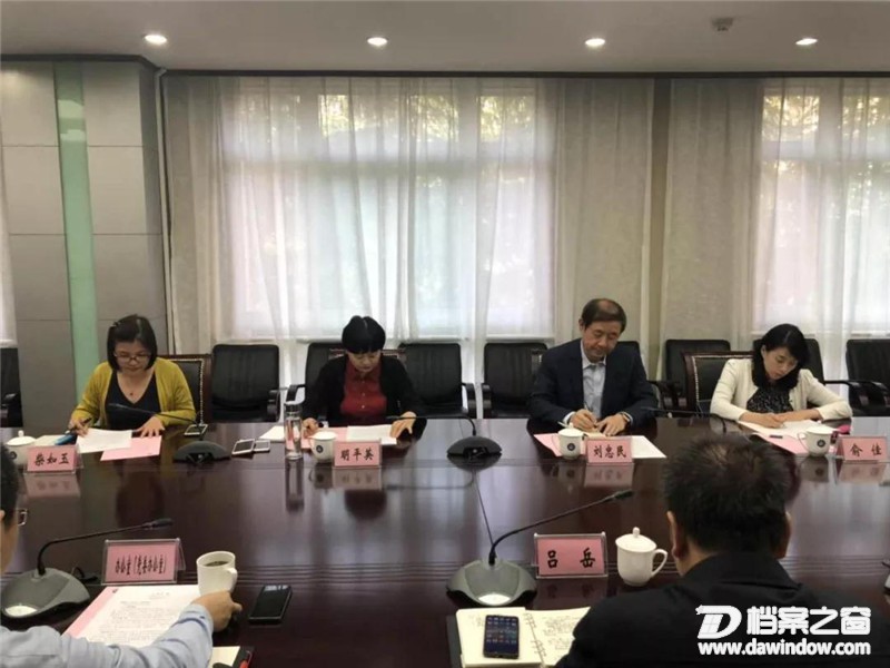 微信图片_20190419153208.jpg