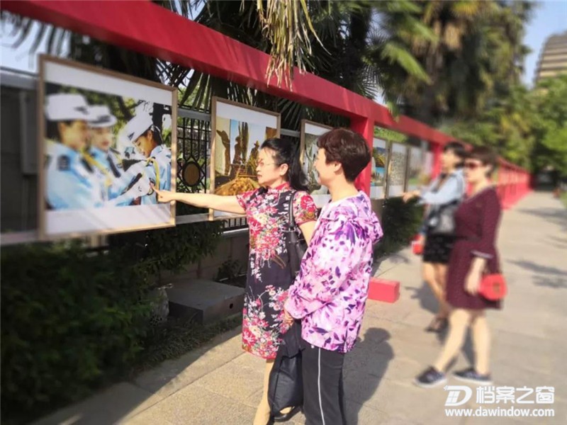 微信图片_20190419152253.jpg