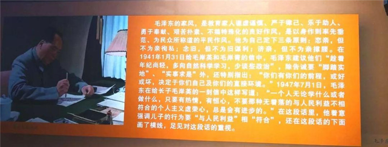 微信图片_20190419152240.jpg