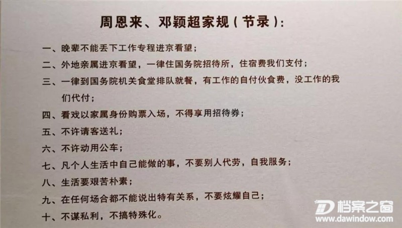 微信图片_20190419152243.jpg