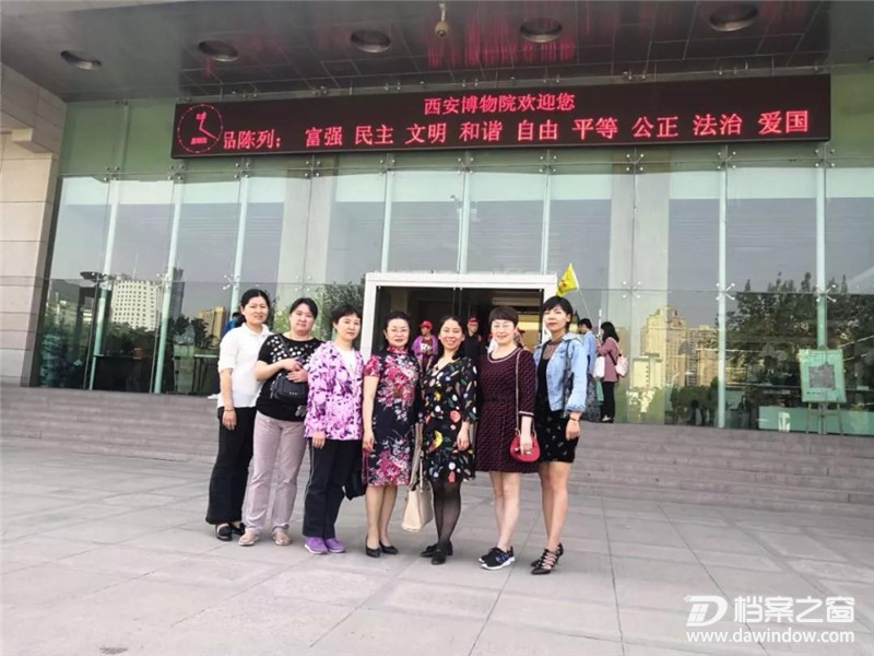 微信图片_20190419152229.jpg