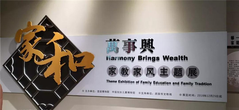 微信图片_20190419152237.jpg