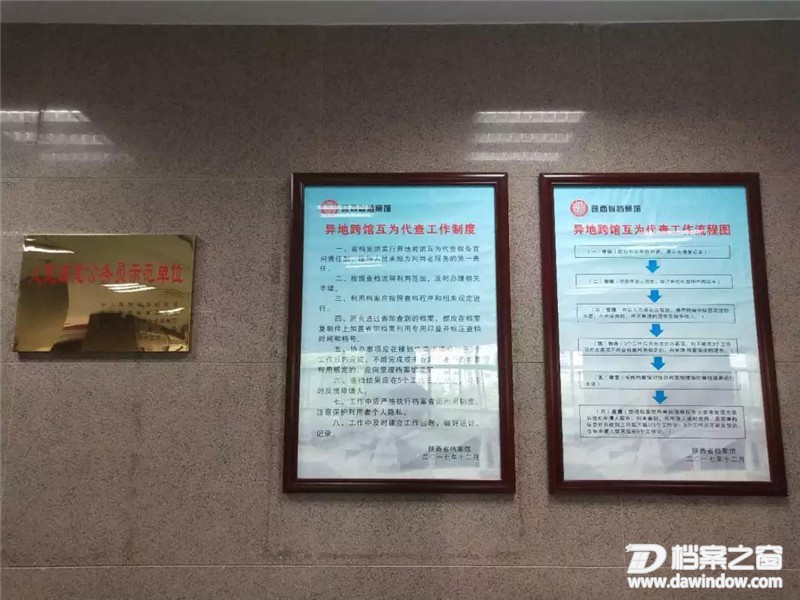 微信图片_20190423194804.jpg