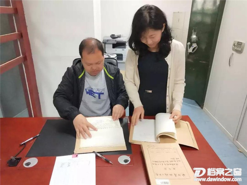 微信图片_20190423194813.jpg