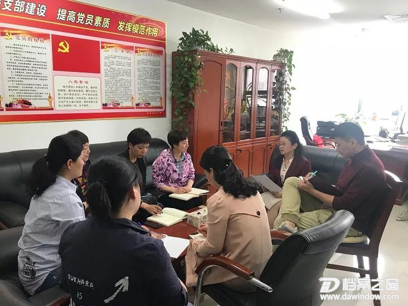 微信图片_20190425145154.jpg