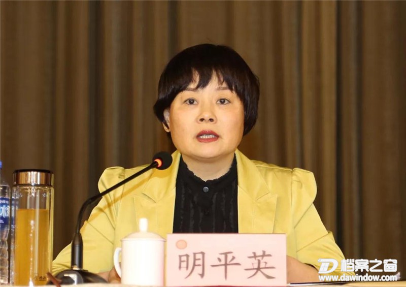 微信图片_20190429191637.jpg