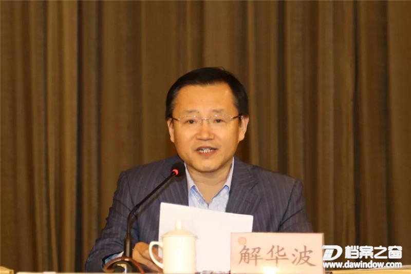 微信图片_20190429191628.jpg