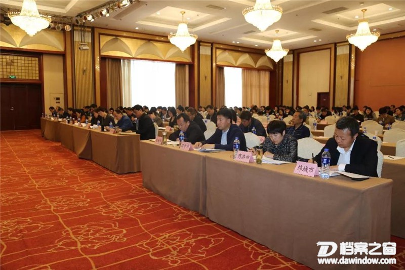 微信图片_20190429191633.jpg