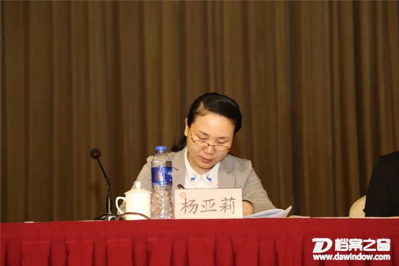 微信图片_20190429191624.jpg
